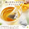 TKhits Hub Tea Bag, Tea Bag, Caffeine-less, Beverage, Sugar-free, Additive-Free,