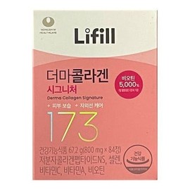 Lyfill [Half Club] Lifill Derma Collagen Signature 800mg x 84 tablets New Product x2SET (LC) Basic / [하프클럽]라이필 더마콜라겐 시그니처 800mg x 84정 신제품 x2SET(LC) 기본