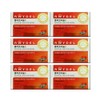 Reidel Cuban Reydel Policosanol 5 Cholesterol 30 tablets, 6 units / 쿠바산 레이델 폴리코사놀 5 콜레스테롤 30정, 6개