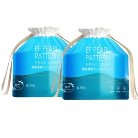 Disposable face towel, a thickened 295 g (10.4 oz) ultra-soft towel for washing and drying, a face towel for washing, skin care and makeup removal (blue, 140pieces)