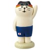 Decole ZCB-61845 Concombre Figurine, Athlete Cat, Swimming Cat, 1.2 x