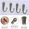 Wall Hanging Hooks, Wall Hooks, Set of 20, High Load