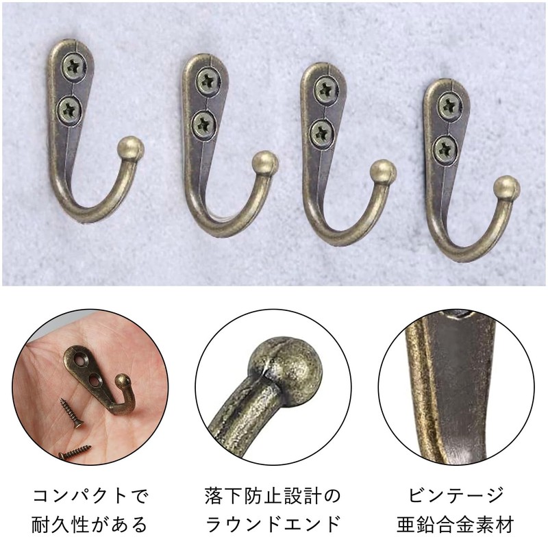 Wall Hanging Hooks, Wall Hooks, Set of 20, High Load