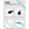 Project-cb Smartphone Strap, Neck Strap, Crossbody Strap, Strap Holder x