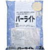 Setogahara Kaen Par Light, 0.7 gal (3 L)