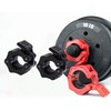 Focous Barbell Collar 25mm Set of 4 Barbell Plate Stops