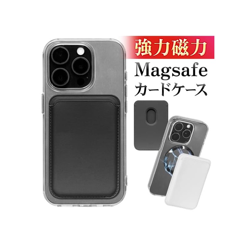 Rise Japan Card Case Magsafe Magsafe Credit Card 2-Slot Easy