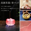 HttDog Incense Holder, Glass, Stylish, 2 in 1 Incense Plate,