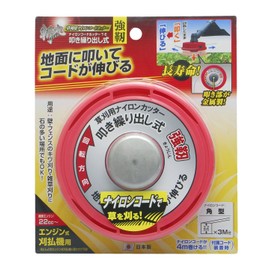 Takagi Earth Man Kirimaru T-E Nylon Cord Cutter for Grass Cutting, Bumping Feeder Type, Tough