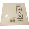 Mine M33-012 Oil Resistant Sheet (300 Sheets) (120 x 120)