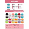 fogman Knitting Yarn, Thick Acrylic Yarn, Colorful, 0.4 oz (10