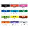 Kuretake Water Based Pen ZIG Clean Color f TCS-6000T/12V 12