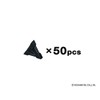 rakyu- (LAQ) Free Style (Freestyle) 50 Black No. (A Little Bit