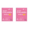 Ever Collagen CoQ 600mg x 84 tablets (2 bottles) /