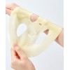Miksun PDRN Gel Mask Vitamin C (Set of 5)