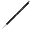Akashiya Thick Calligraphy Brush