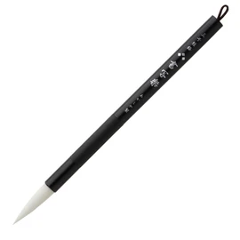 Akashiya Thick Calligraphy Brush