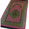 Modefa Turkish Prayer Mat - Thin Woven Chenille Praying Rug