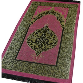 Modefa Turkish Prayer Mat - Thin Woven Chenille Praying Rug for Men and Women - Ramadan or Eid Gift Set for Muslim with Quran, Tesbih Prayer Beads - Ottoman Gift Box Set (Dark Pink)
