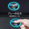 VOFOLEN Hand Spinner Stress Relief, Finger Spinner Spinner, Spinner, Spinner,