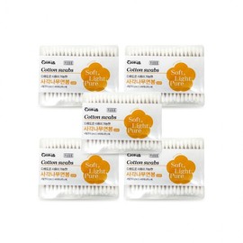 Easy& Premium Sterilized Square Wooden Cotton Swabs for Babies, 200pcs (Set of 5) Cased Cotton Swabs