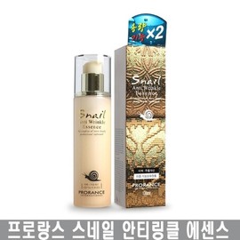 Prolance Snail Anti-Wrinkle Essence 100ml / 프로랑스 스네일 안티링클 에센스 100ml