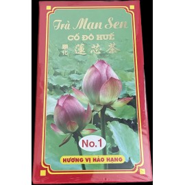 Fortuna 1 Pack - 1.75oz Fortuna Brand Herbal Tea - 25 Tea Bags - Choose Flavor - Lotus Tea, 25 Tea Bags