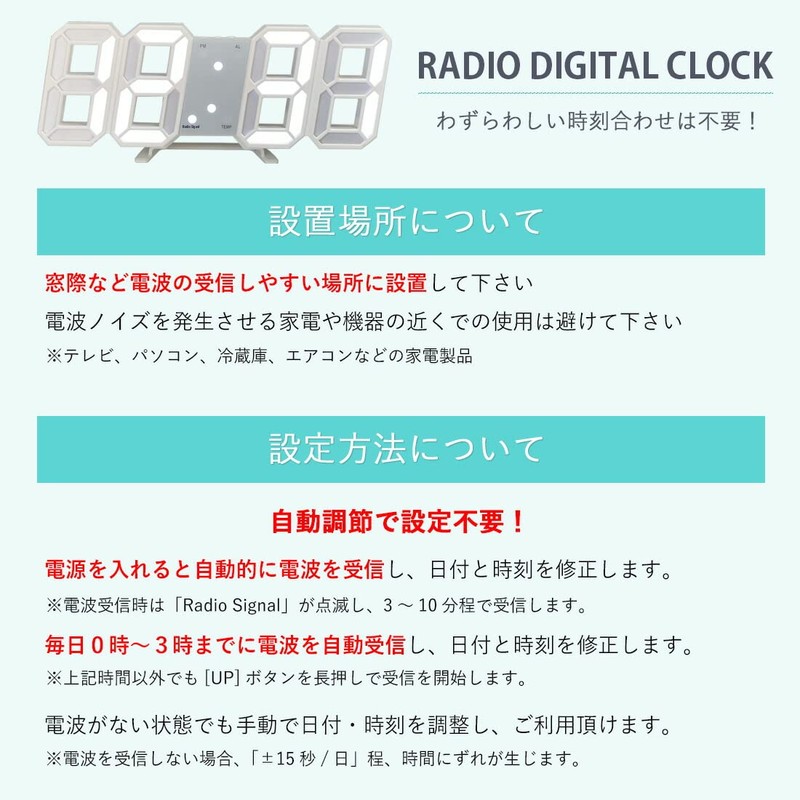 Radio Clock Table Clock, Wall Mounted, Digital, Small, Tabletop, Temperature,