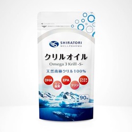 白鳥ウェルファーマ オメガ3クリルS 90粒