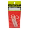 Star Denki Manufacturing (SUZUKID) Regulator Washers, Pack of 10 W-77