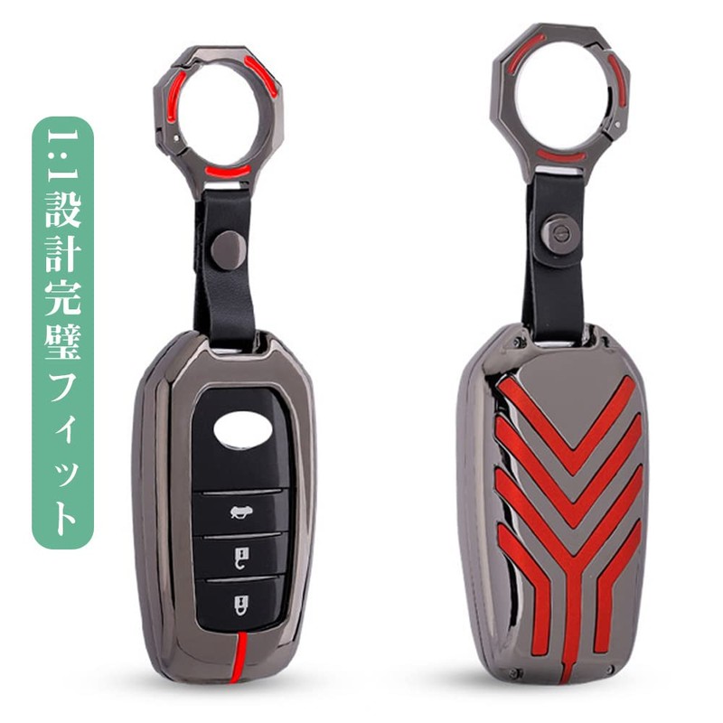 Toyota Key Case Harrier New Model Rank 250 Key Case