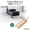 Sanwa Direct 700-TAP053-2BK Power Strip, 3 Outlets, 6.6 ft (2
