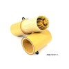 Tea Utensils for Nodata, Bamboo