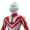 Ultra Hero 500 series #3: ULTRAMAN ZOFFY