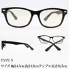eight tokyo IRUV1000-2 Sunglasses, Blue Light Reduction, UV Protection Glasses,