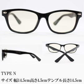 eight tokyo IRUV1000-2 Sunglasses, Blue Light Reduction, UV Protection Glasses, Sabae Manufacturer Project