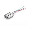 Pangpang Drone 3 Dedicated Motor / 2 Pieces - 1 Set / 팡팡드론3 전용 모터 / 2개-1set