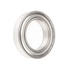 NSK 6004ZZ Metal Shielded Deep Groove Ball Bearing, 20mm Ø
