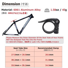 Azarxis Bike Seat Post Clamp Aluminum Alloy Quick Release Bicycle Seatpost Tube Clip 28.6mm 31.8mm 34.9mm for Mountain Bike Road Bike Fixie Gear Track Bike Folding Bike DH MTB BMX (Black - 34.9mm)