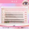 YOVOY Partial False Eyelashes, Natural, Popular, Partial False Eyelashes, Point