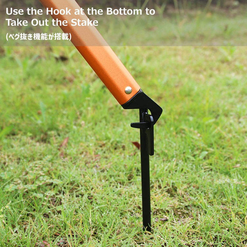 Azarxis Camping Tent Stake Hammer Peg Mallet Remover Puller Driver