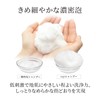 LDK A Evaluation & Anan Mote Cosmetics Grand Prize, NIJI