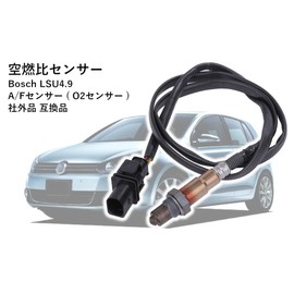 Air Fuel Ratio Sensor Bosch LSU4.9 LS-17025 0258017025 O2 Sensor A/F Sensor Wide Band Compatible Product External
