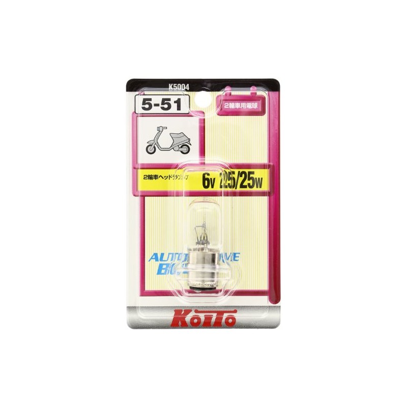 KOITO K5004 Two-wheel Head Bulb, 6V, 25/25W, (Pack of 1)