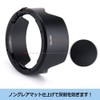 NinoLite EW-73D, RF24-105mm F4-7.1 IS STM & EF-S18-135mm F3.5-5.6 IS