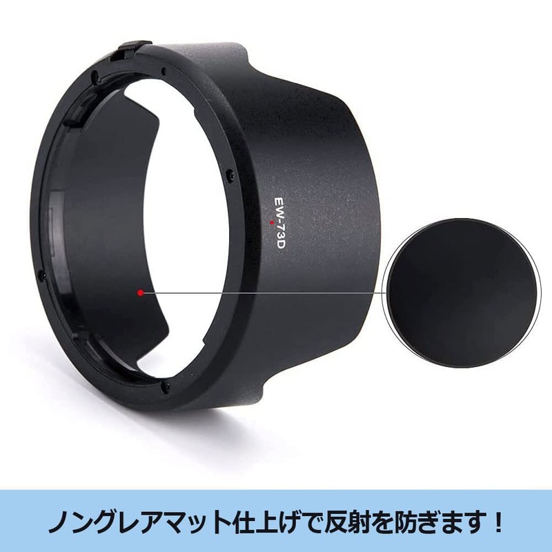 NinoLite EW-73D, RF24-105mm F4-7.1 IS STM & EF-S18-135mm F3.5-5.6 IS