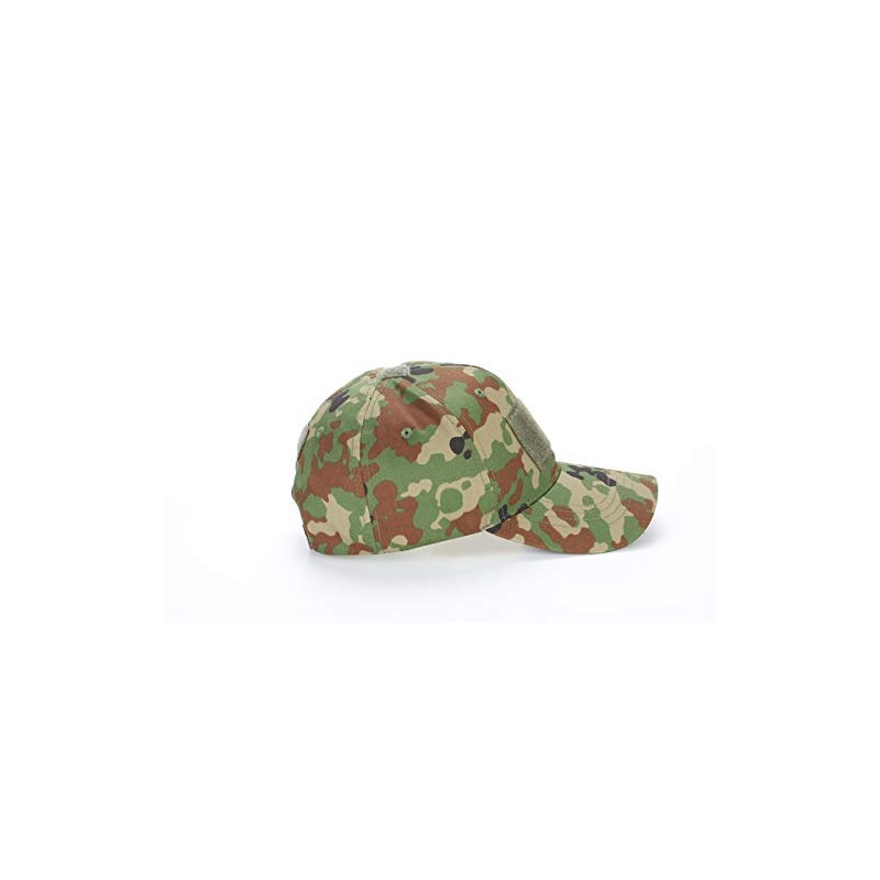 Broptical BDU Baseball Cap, Self-Defense Forces, Camouflage Pattern, One Size