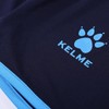 Kelme Men's Keeper Wear, Top and Bottom Set, Long Sleeve,