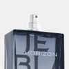 Michael Malul Jet Black Horizon Eau de Parfum for Men