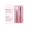 Home And Kitchen Product Black Set Pack 6g, 3 Pack